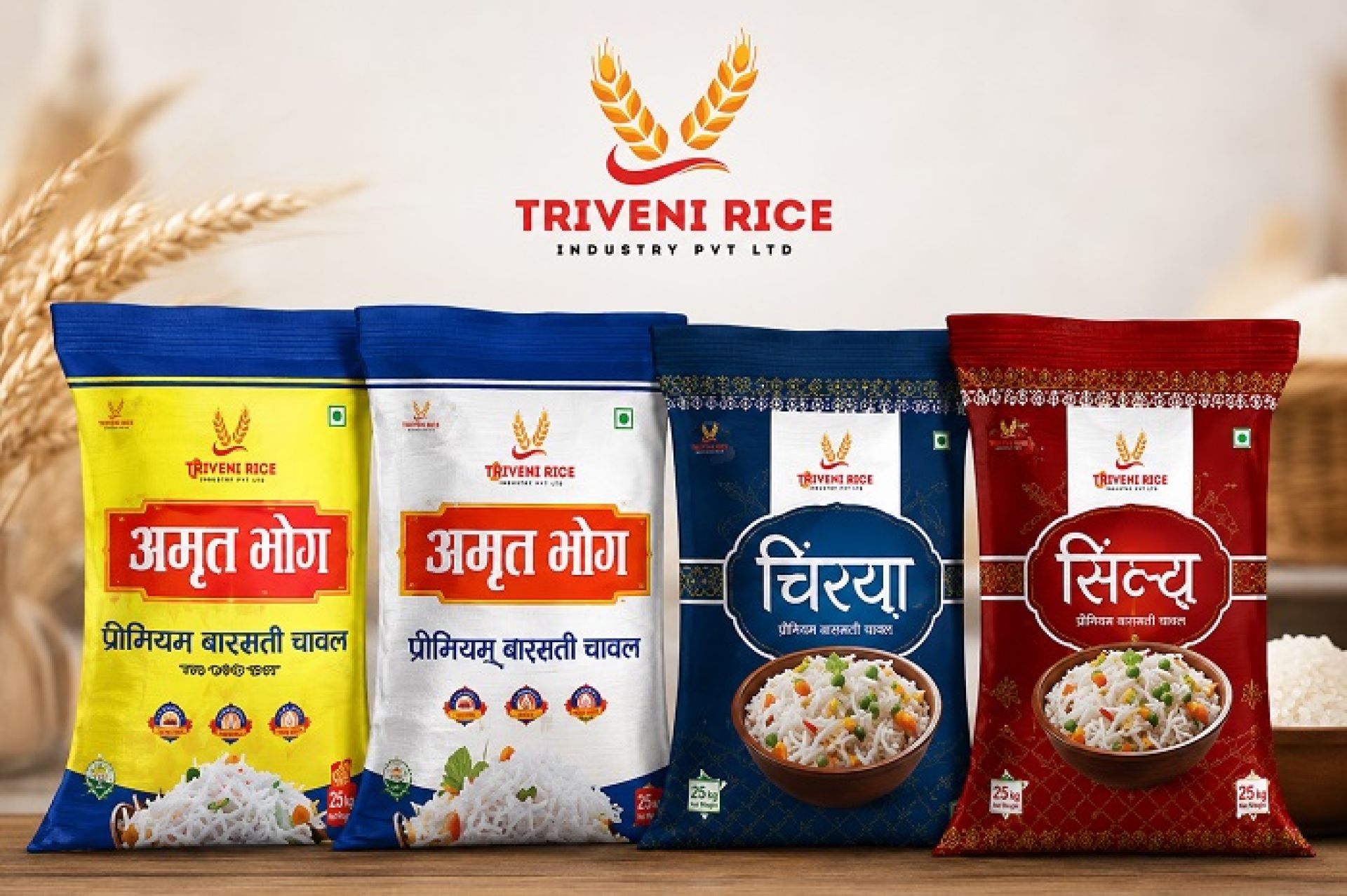 त्रिवेणी राइस मिलको व्यापार ८९ प्रतिशतले बढ्यो, एक अर्बमाथिको कारोबार 